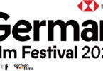 Poster for the German Film Festival 2026 with HSBC logo; Palace and German Films logos at bottom.